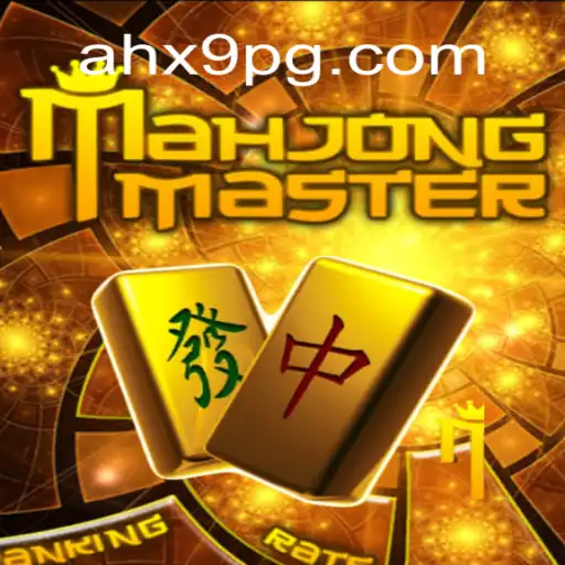 Descubra MahJongMaster: O Fascinante Mundo do Mahjong Moderno